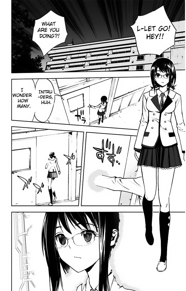 Kiss x Death Chapter 8 page 5 - Chapter 8 : Homeless