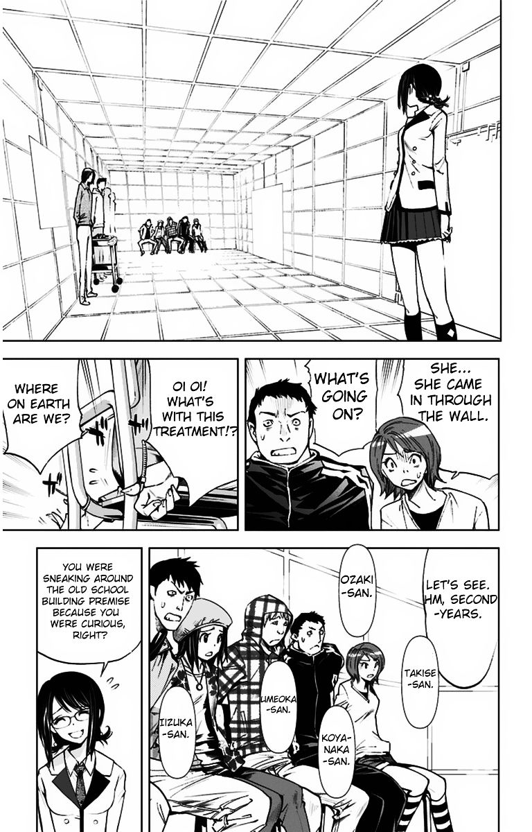 Kiss x Death Chapter 8 page 6 - Chapter 8 : Homeless