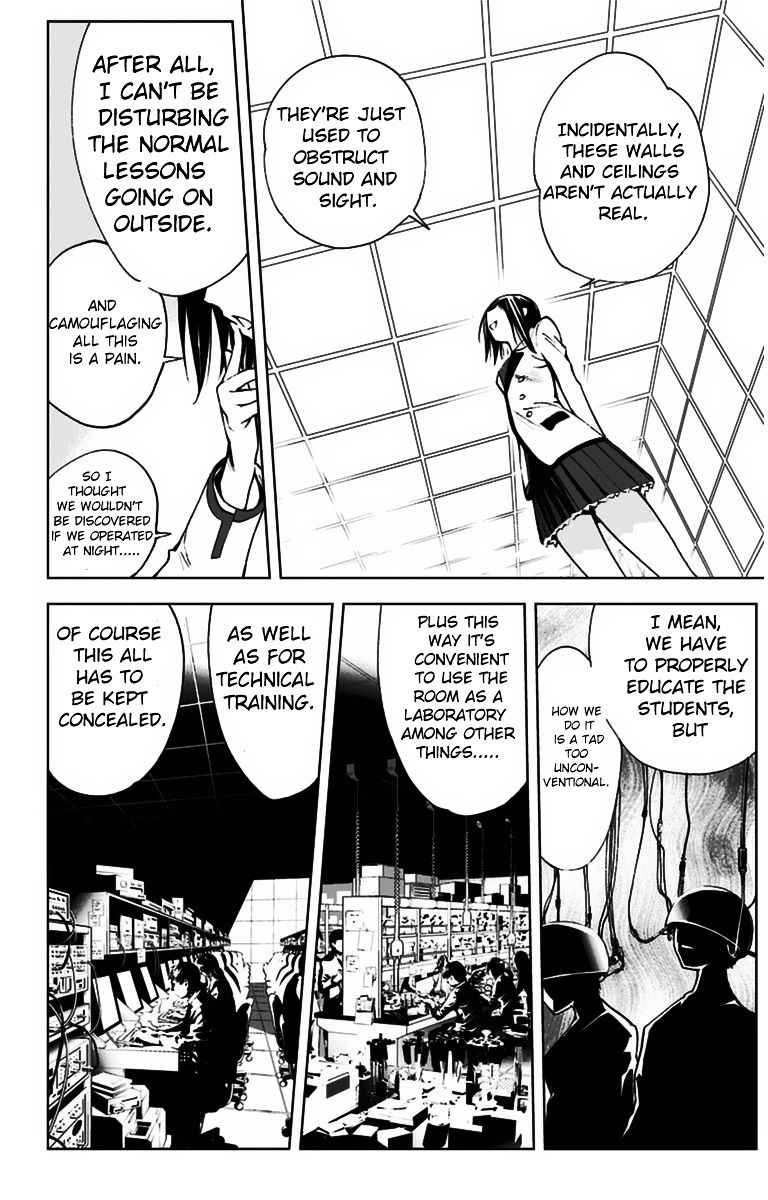 Kiss x Death Chapter 8 page 7 - Chapter 8 : Homeless