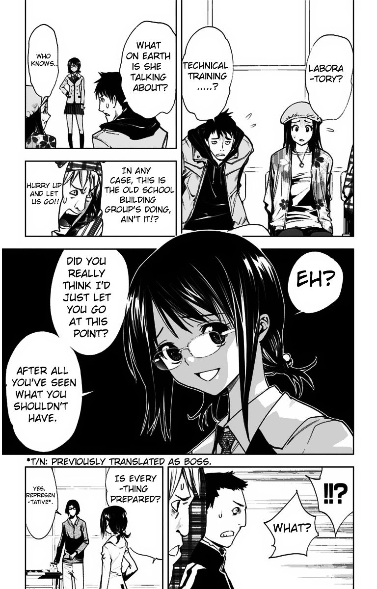 Kiss x Death Chapter 8 page 8 - Chapter 8 : Homeless