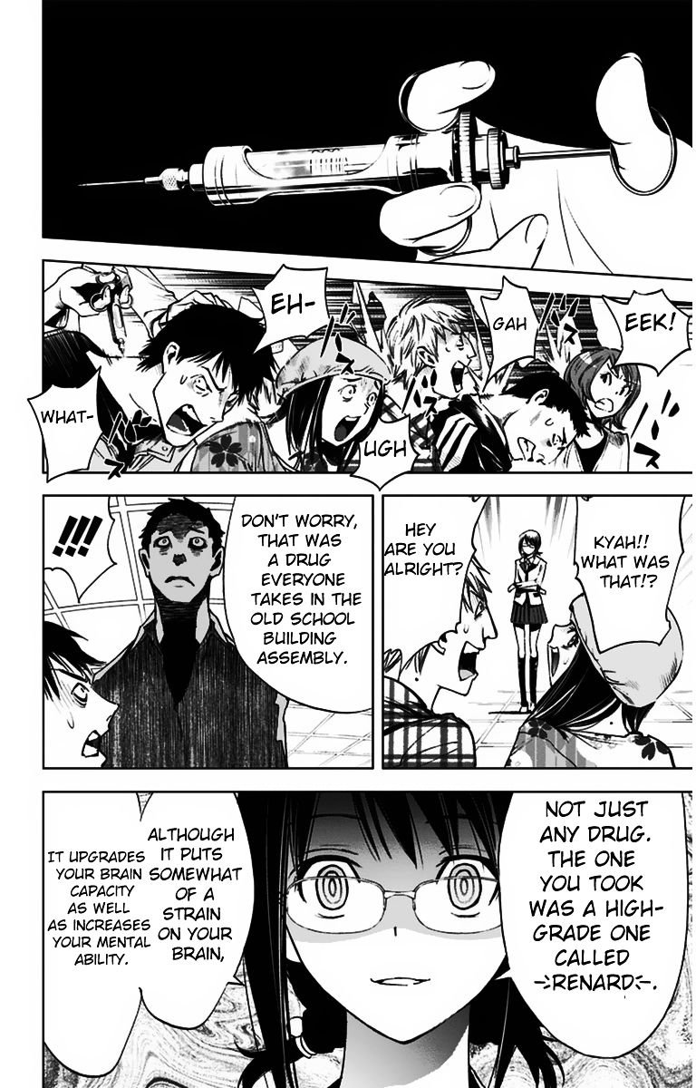 Kiss x Death Chapter 8 page 9 - Chapter 8 : Homeless