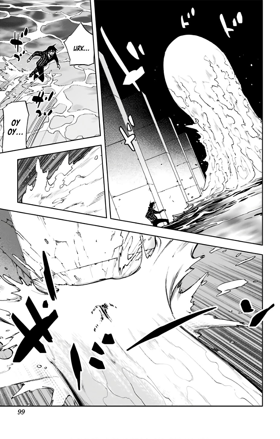Kiss x Death Chapter 80 page 2 - Chapter 80: Greed