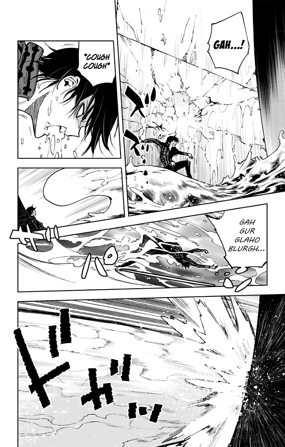 Kiss x Death Chapter 80 page 3 - Chapter 80: Greed