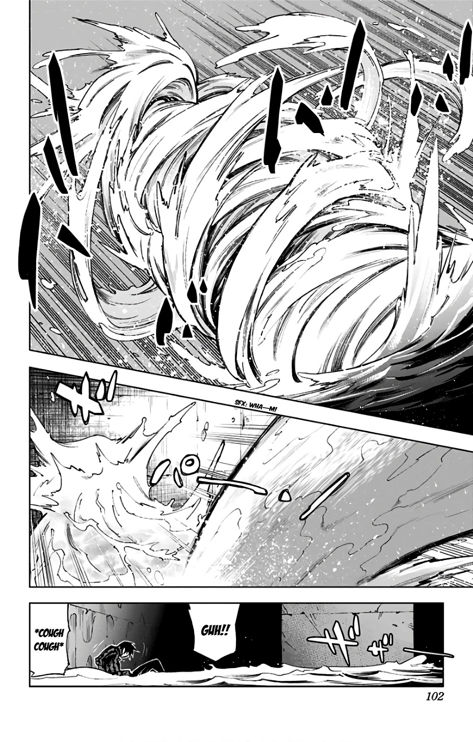Kiss x Death Chapter 80 page 5 - Chapter 80: Greed