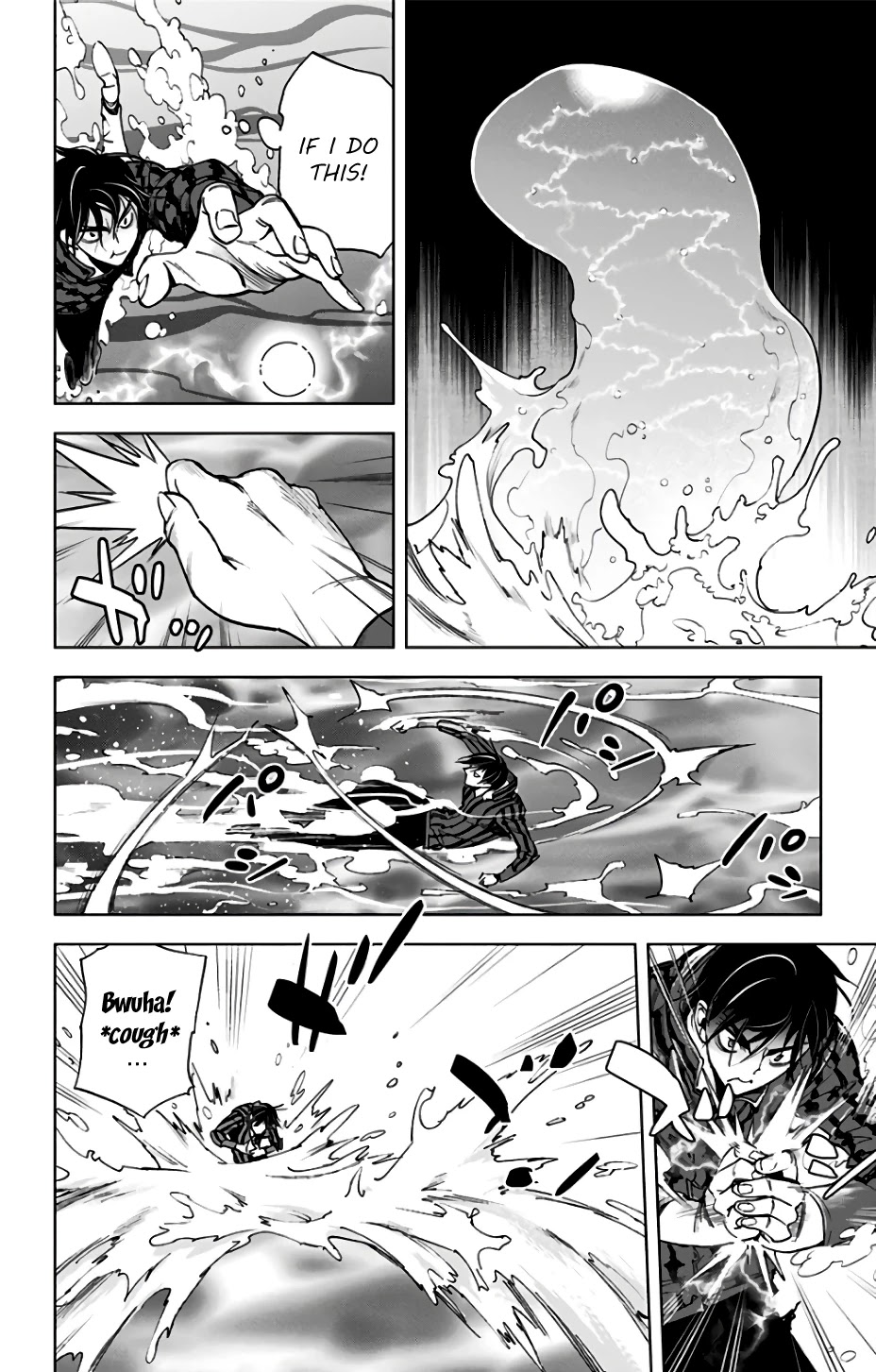 Kiss x Death Chapter 80 page 7 - Chapter 80: Greed