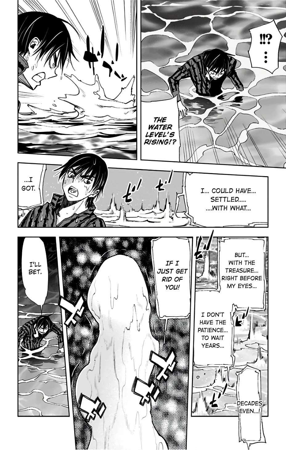 Kiss x Death Chapter 80 page 9 - Chapter 80: Greed