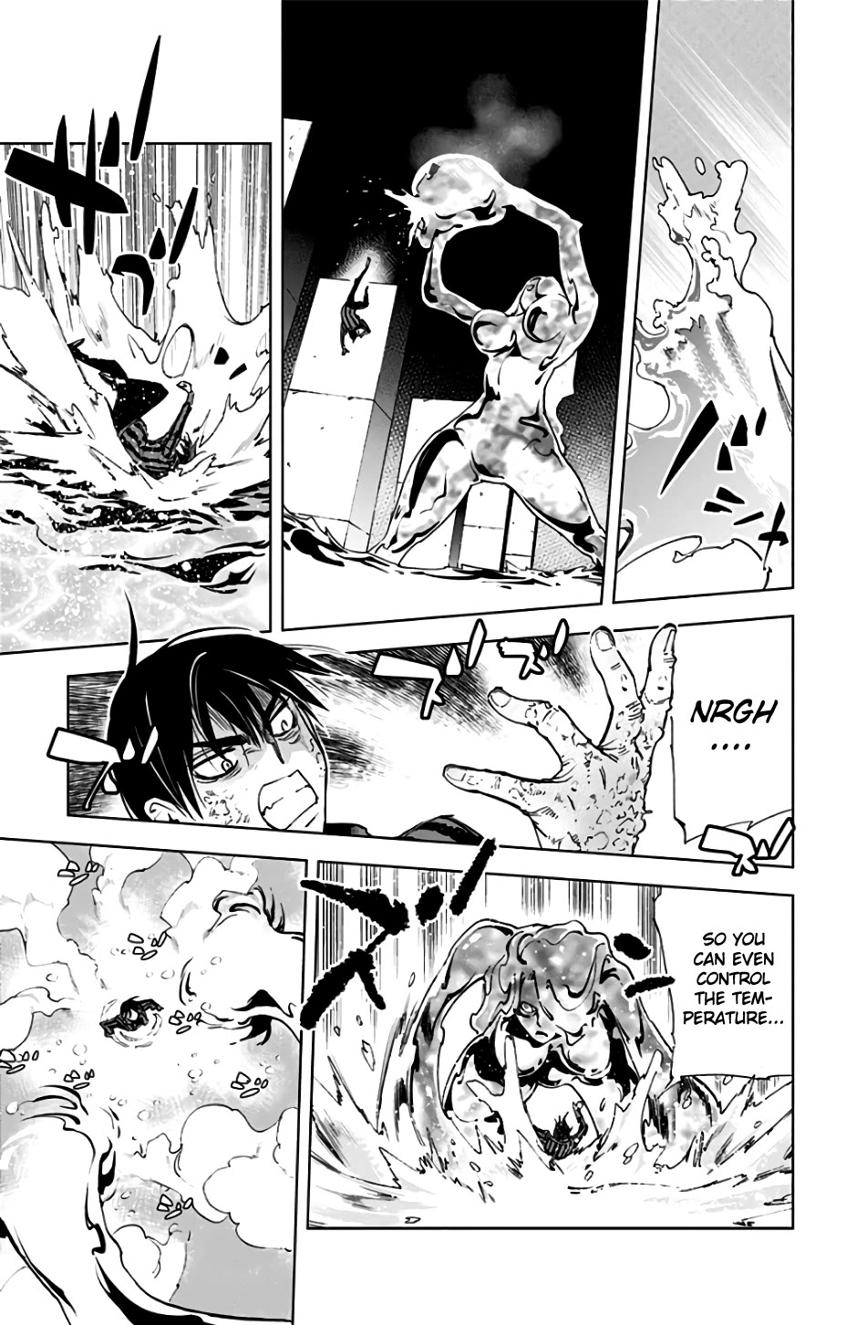 Kiss x Death Chapter 81 page 10 - Chapter 81: An Irritating Guy