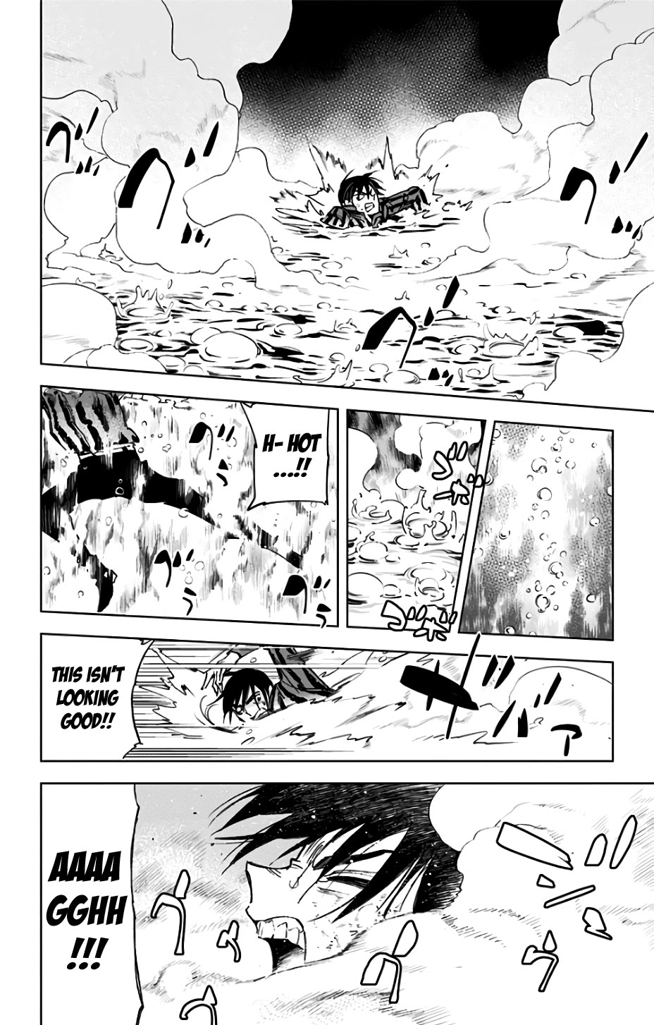 Kiss x Death Chapter 81 page 11 - Chapter 81: An Irritating Guy