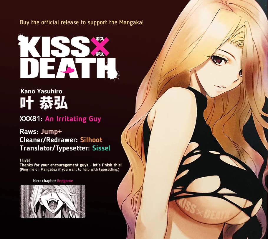 Kiss x Death Chapter 81 page 14 - Chapter 81: An Irritating Guy