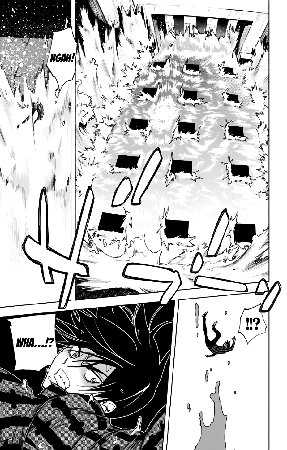 Kiss x Death Chapter 81 page 2 - Chapter 81: An Irritating Guy