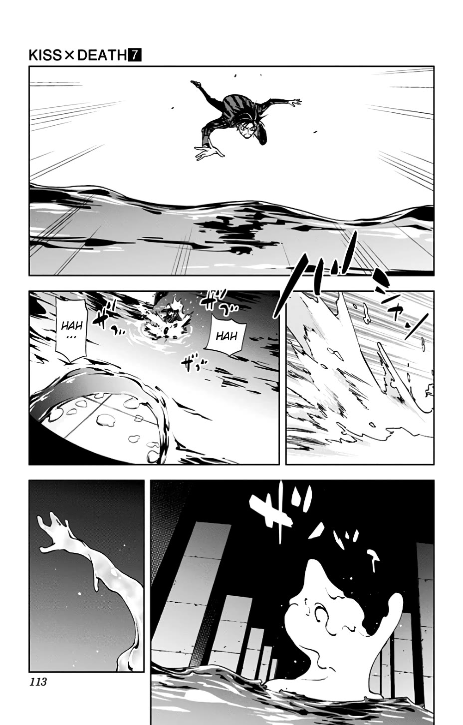 Kiss x Death Chapter 81 page 4 - Chapter 81: An Irritating Guy