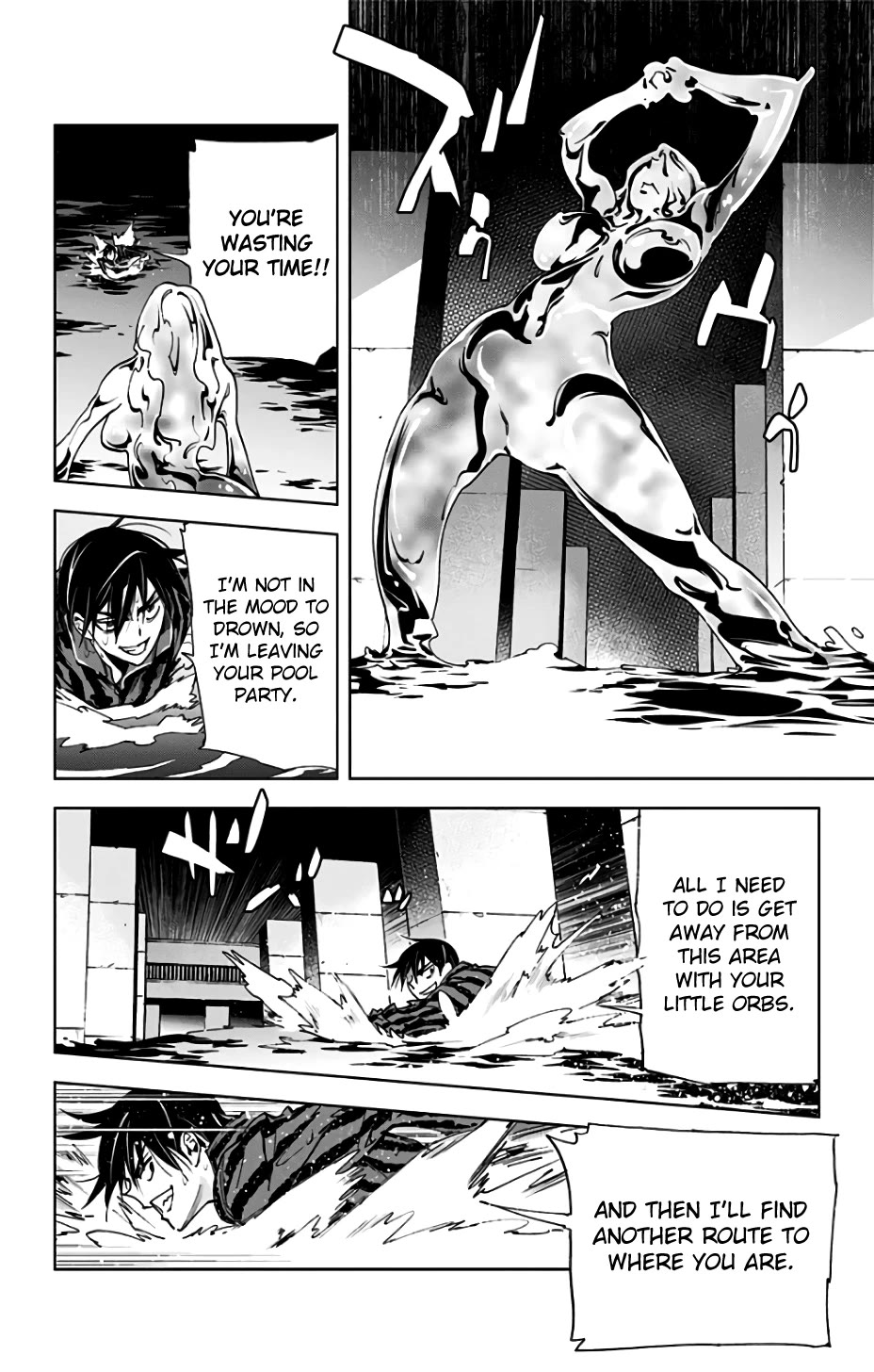 Kiss x Death Chapter 81 page 5 - Chapter 81: An Irritating Guy
