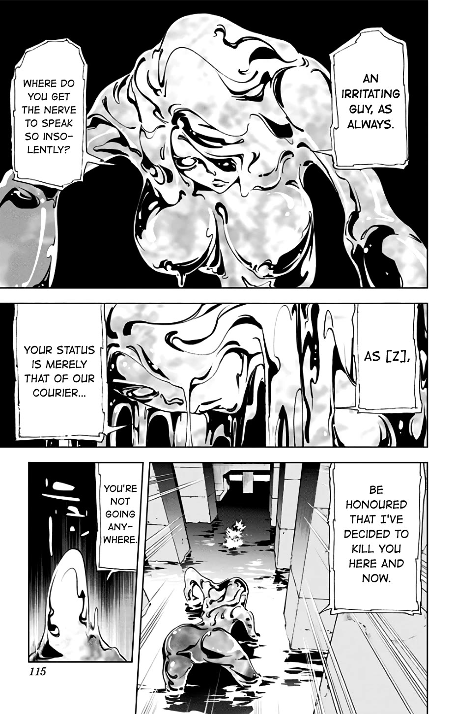 Kiss x Death Chapter 81 page 6 - Chapter 81: An Irritating Guy