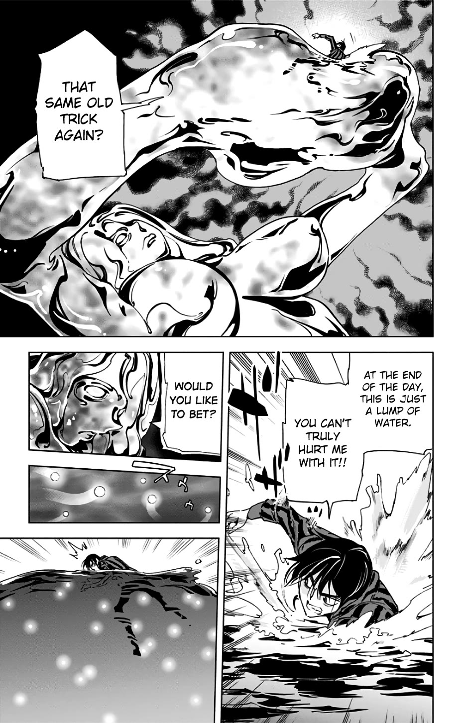 Kiss x Death Chapter 81 page 8 - Chapter 81: An Irritating Guy