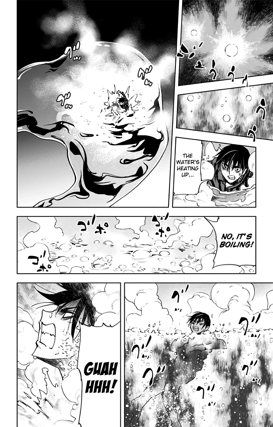 Kiss x Death Chapter 81 page 9 - Chapter 81: An Irritating Guy