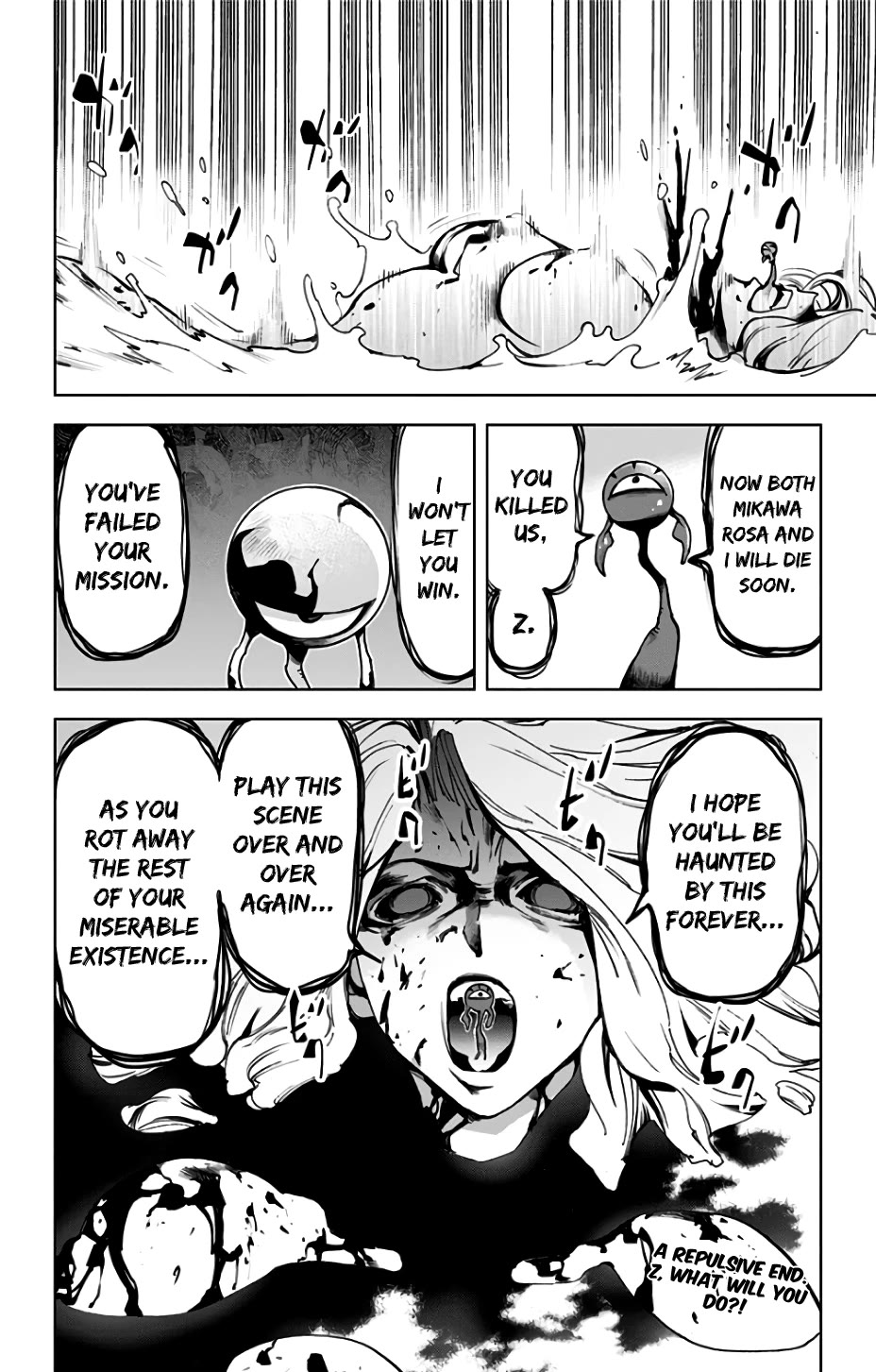 Kiss x Death Chapter 82 page 12 - Chapter 82: Endgame