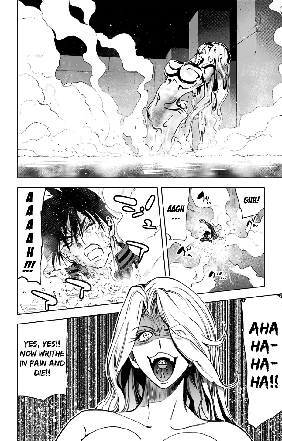 Kiss x Death Chapter 82 page 2 - Chapter 82: Endgame