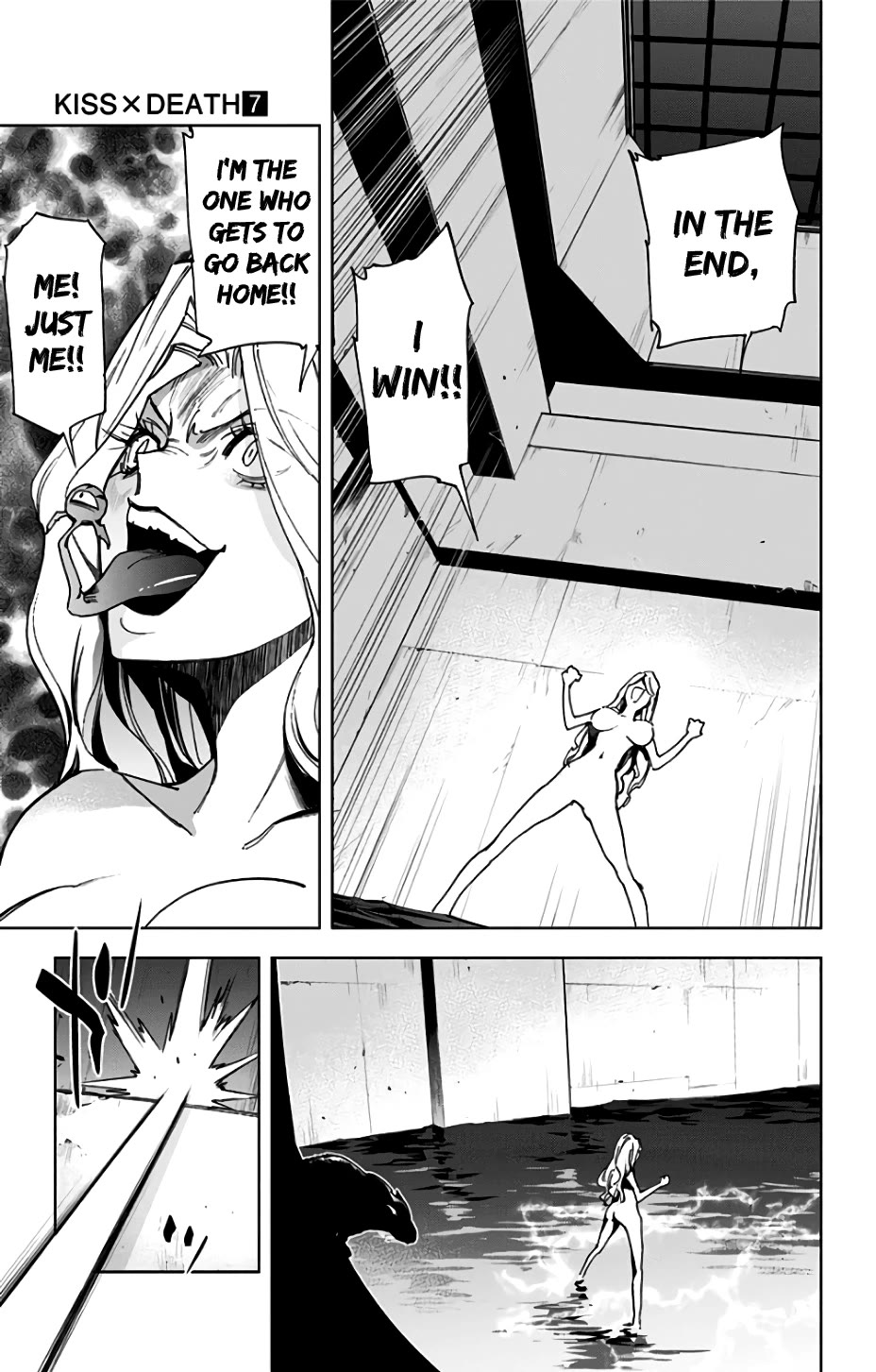 Kiss x Death Chapter 82 page 3 - Chapter 82: Endgame