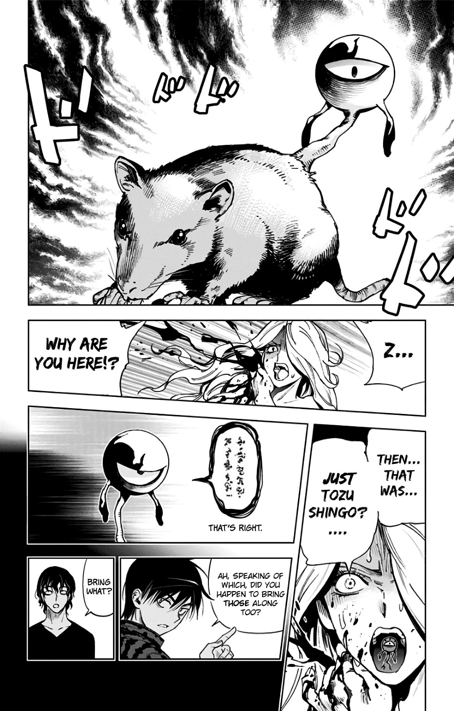 Kiss x Death Chapter 82 page 6 - Chapter 82: Endgame