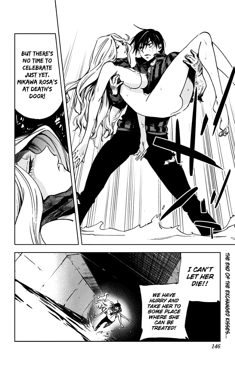 Kiss x Death Chapter 83 page 12 - Chapter 83: Final Kiss
