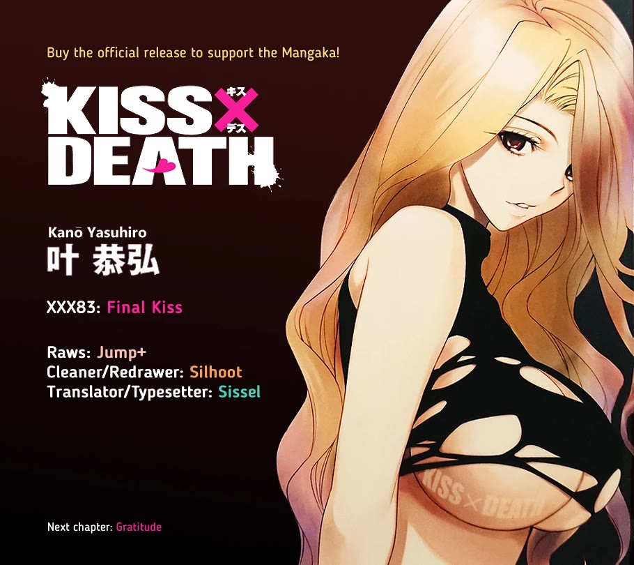 Kiss x Death Chapter 83 page 13 - Chapter 83: Final Kiss