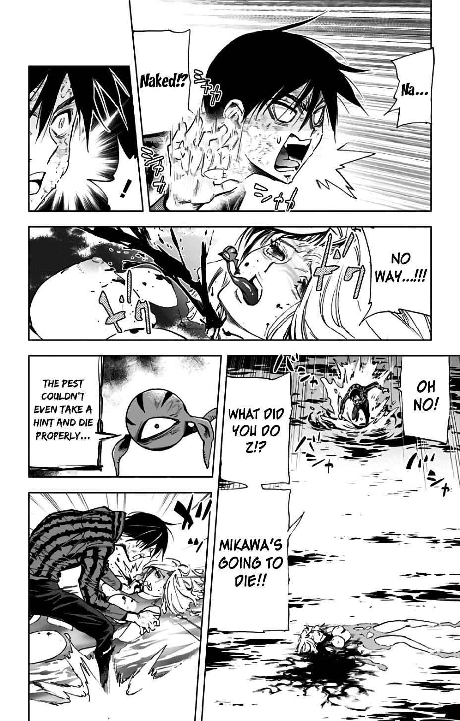 Kiss x Death Chapter 83 page 4 - Chapter 83: Final Kiss