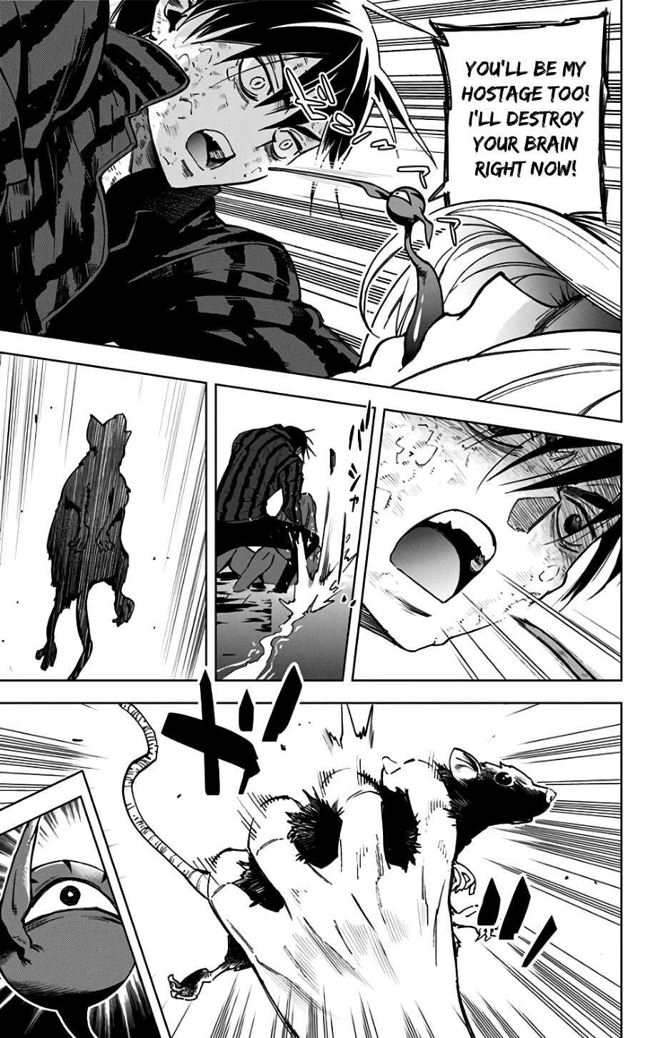Kiss x Death Chapter 83 page 5 - Chapter 83: Final Kiss