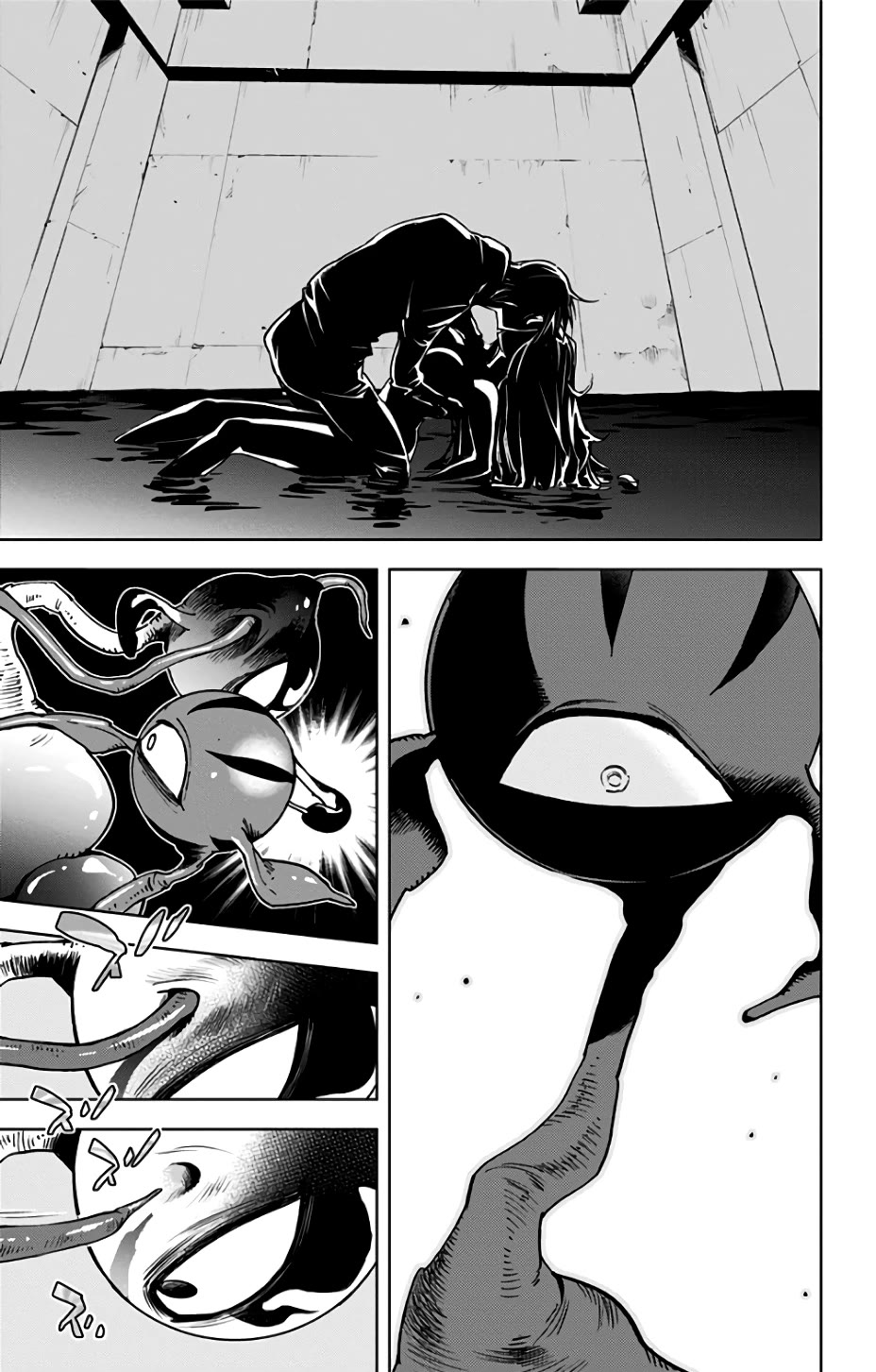 Kiss x Death Chapter 83 page 9 - Chapter 83: Final Kiss