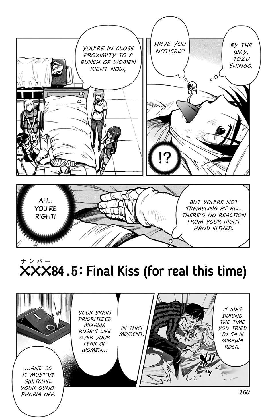 Kiss x Death Chapter 84.5 page 1 - Chapter 84.5: Final Kiss (For real this time)