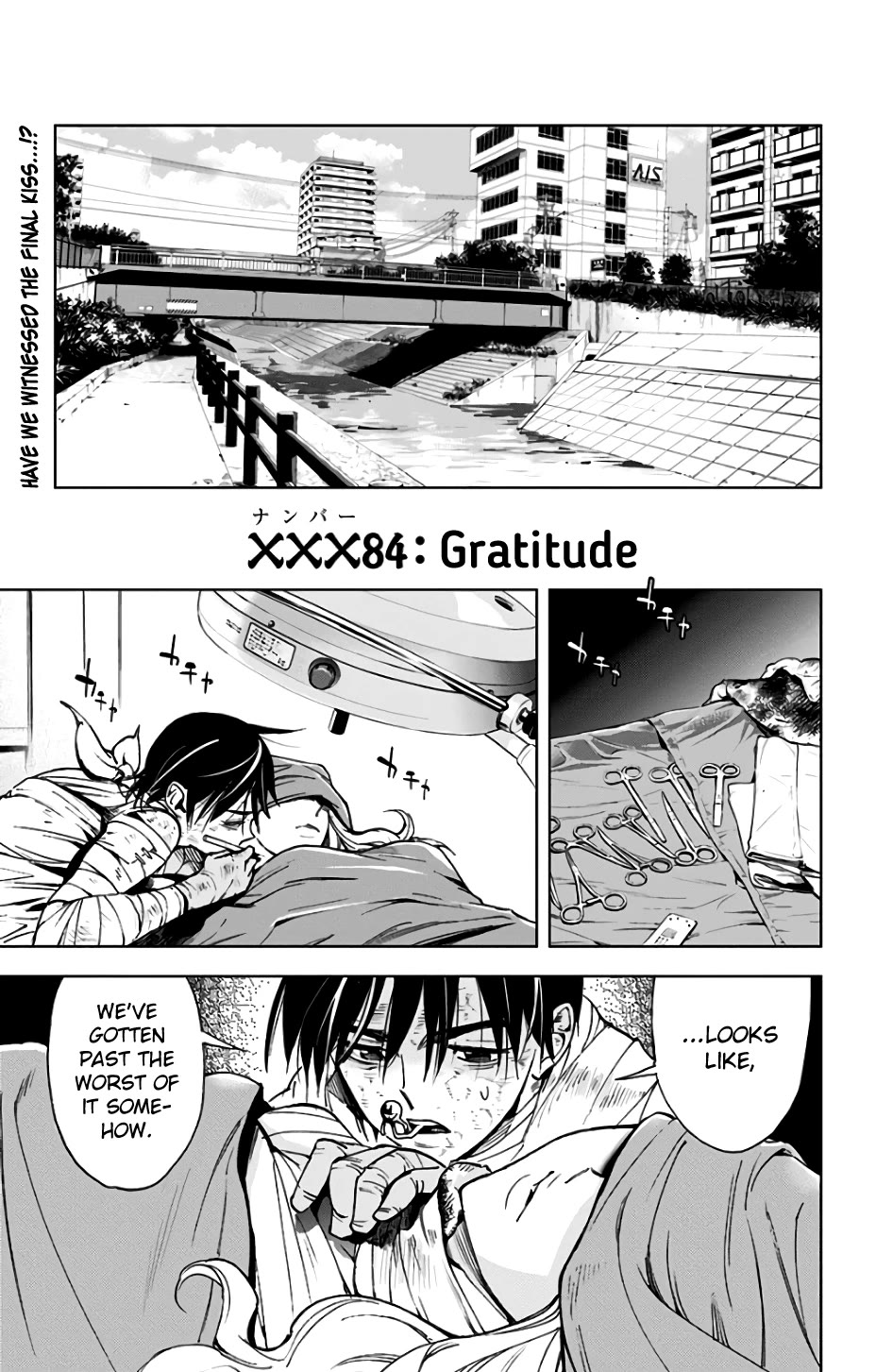 Kiss x Death Chapter 84 page 1 - Chapter 84: Gratitude