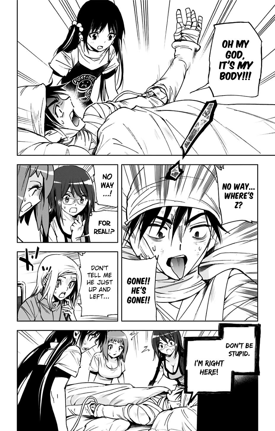 Kiss x Death Chapter 84 page 11 - Chapter 84: Gratitude