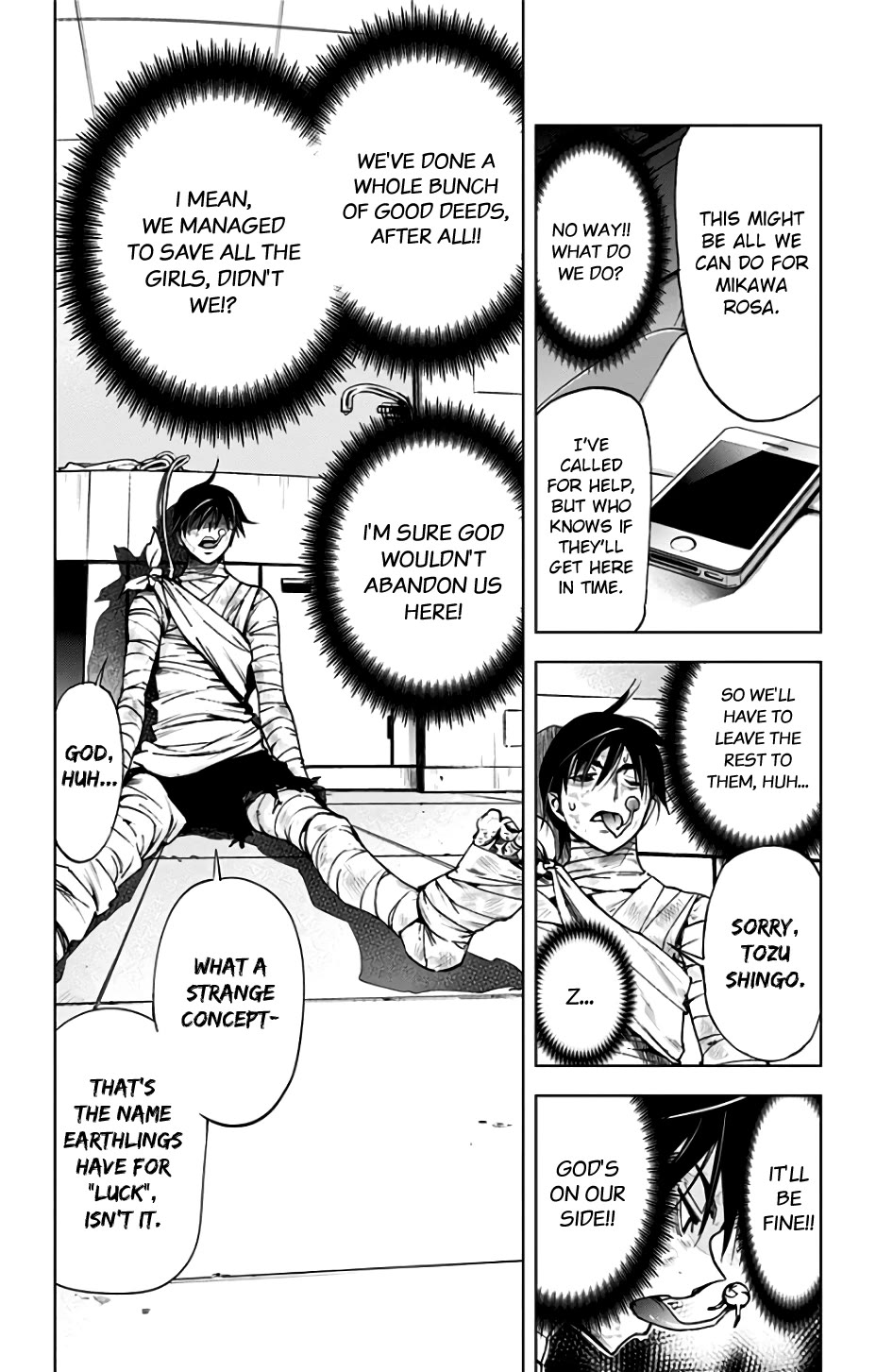 Kiss x Death Chapter 84 page 4 - Chapter 84: Gratitude