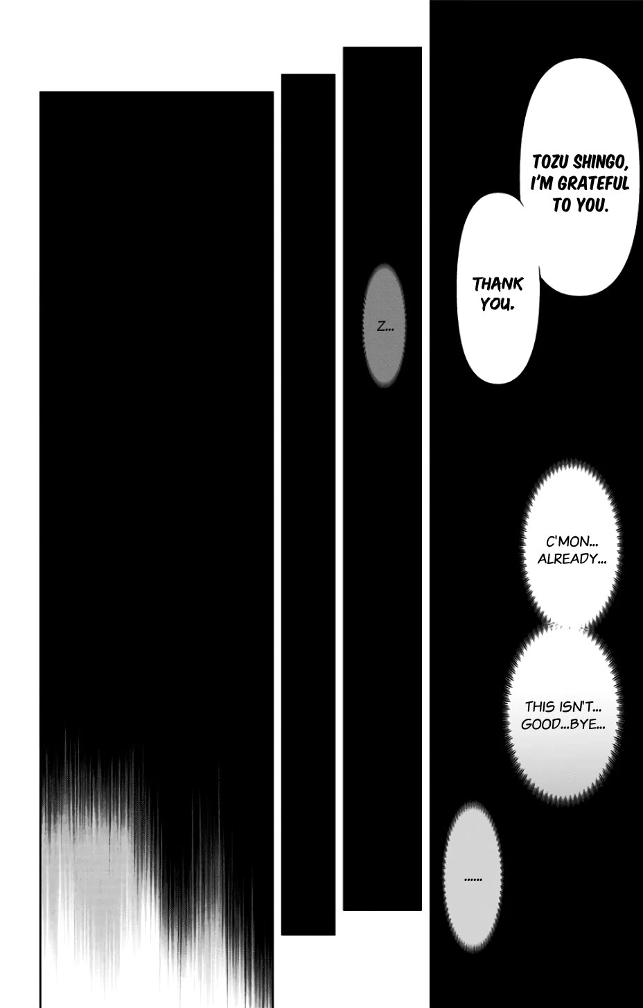 Kiss x Death Chapter 84 page 6 - Chapter 84: Gratitude