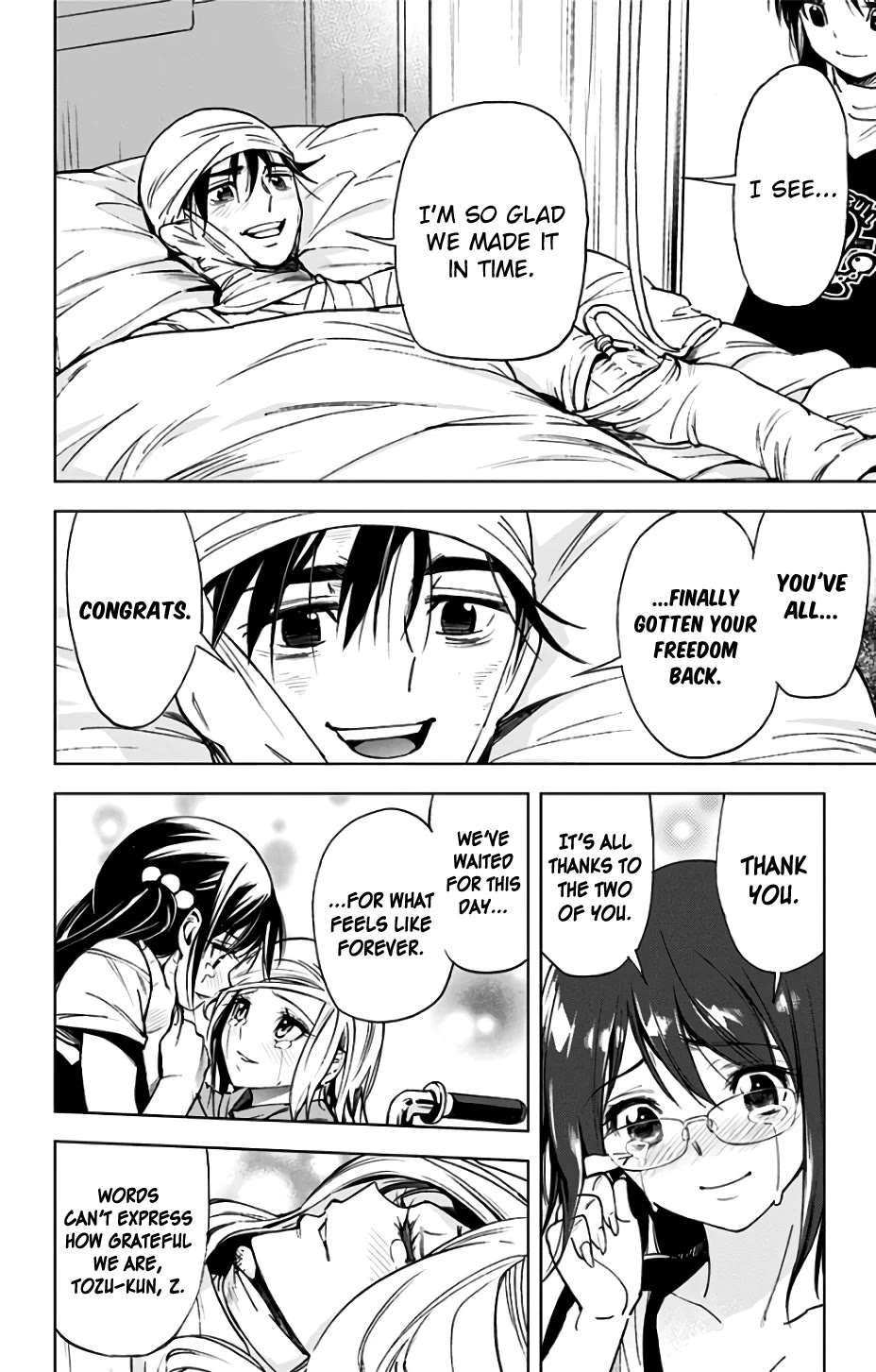Kiss x Death Chapter 84 page 9 - Chapter 84: Gratitude