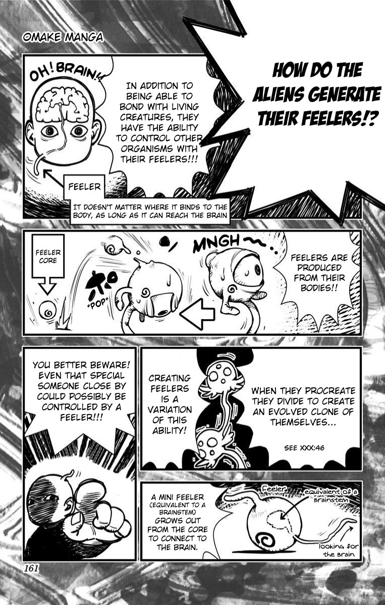 Kiss x Death Chapter 85.5 page 7 - Chapter 85.5: Volume 7 Extras
