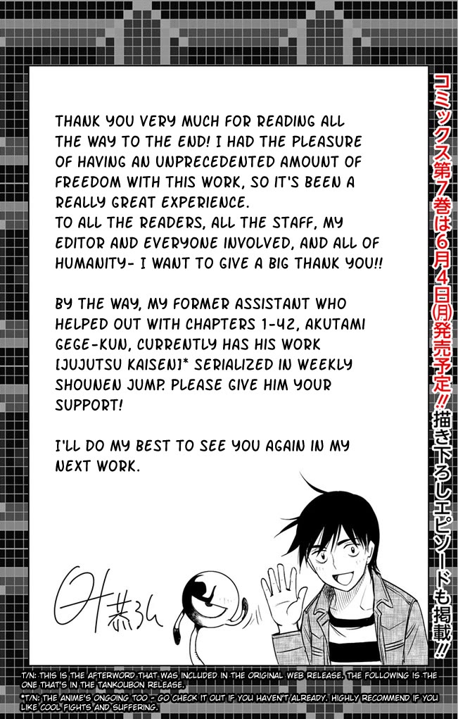 Kiss x Death Chapter 85 page 14 - Chapter 85: Reborn [END]