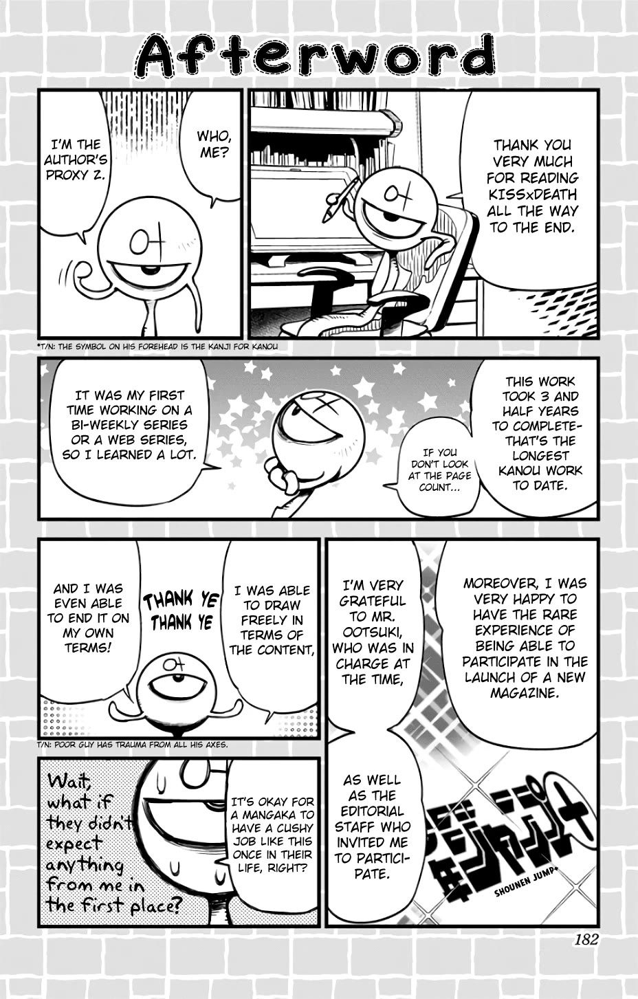 Kiss x Death Chapter 85 page 15 - Chapter 85: Reborn [END]