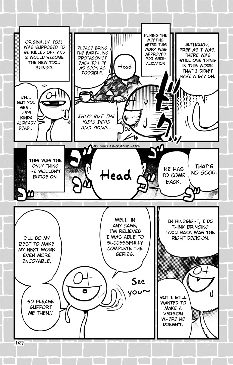 Kiss x Death Chapter 85 page 16 - Chapter 85: Reborn [END]