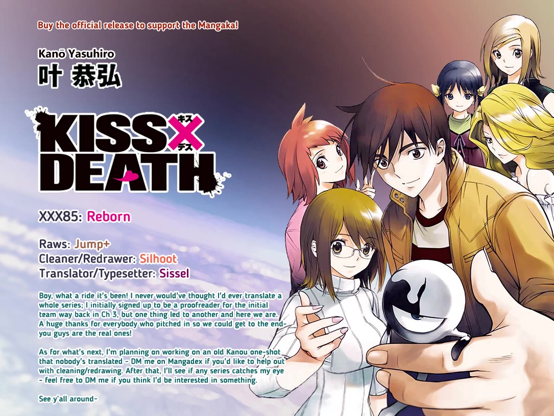 Kiss x Death Chapter 85 page 17 - Chapter 85: Reborn [END]