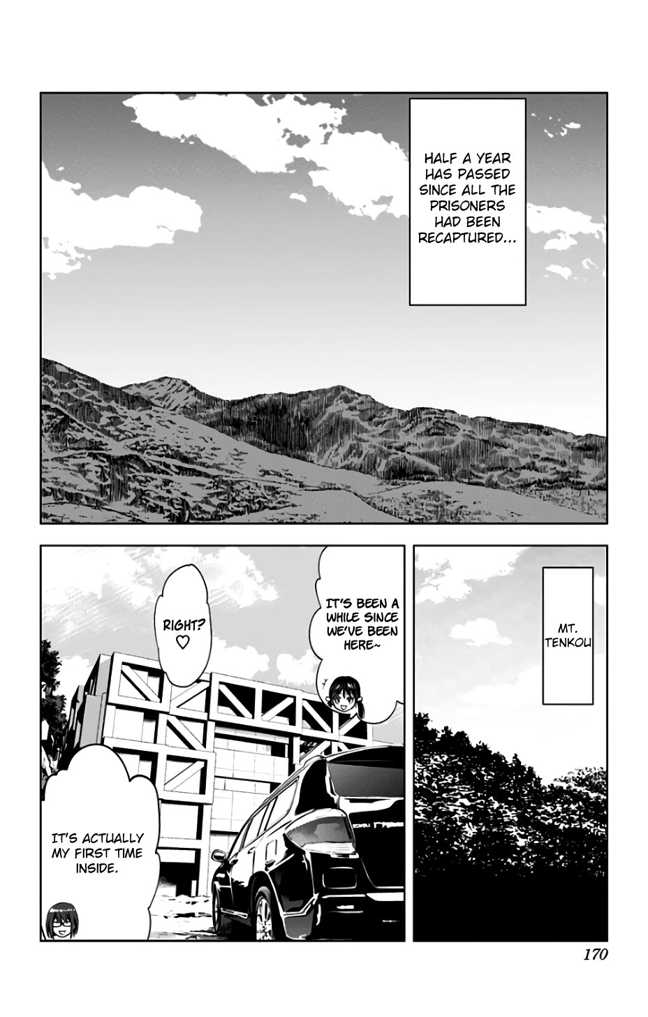 Kiss x Death Chapter 85 page 2 - Chapter 85: Reborn [END]
