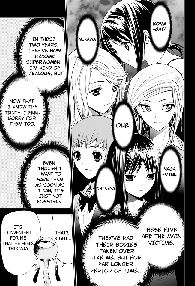 Kiss x Death Chapter 9 page 10 - Chapter 9 : Into Enemy Territory