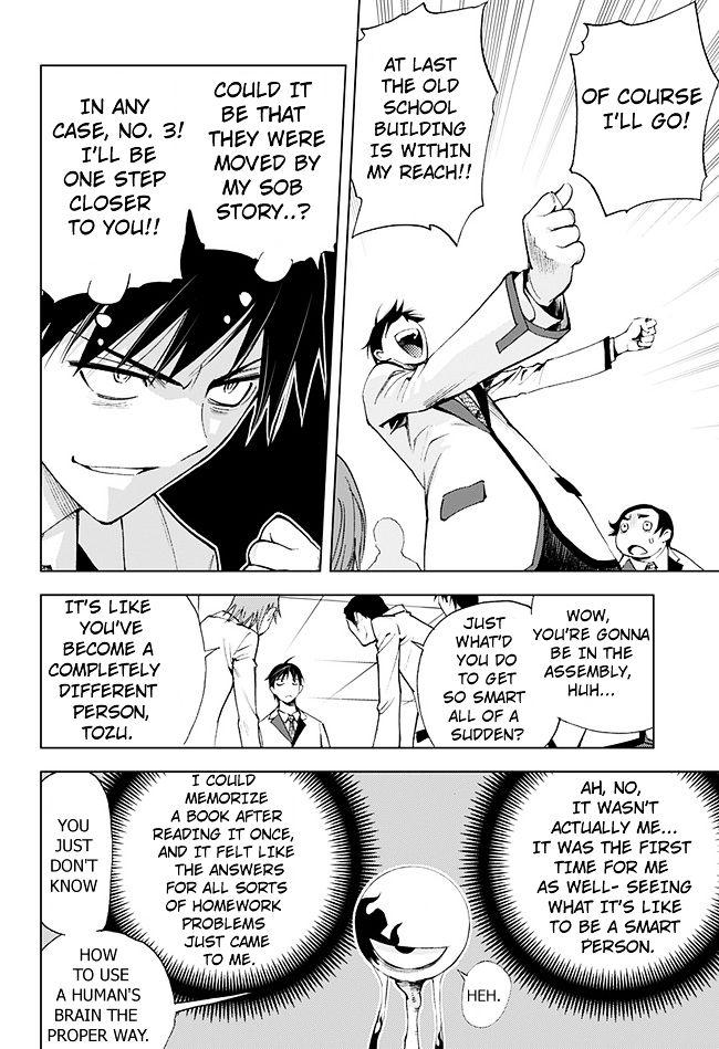 Kiss x Death Chapter 9 page 13 - Chapter 9 : Into Enemy Territory