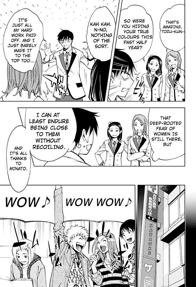 Kiss x Death Chapter 9 page 14 - Chapter 9 : Into Enemy Territory