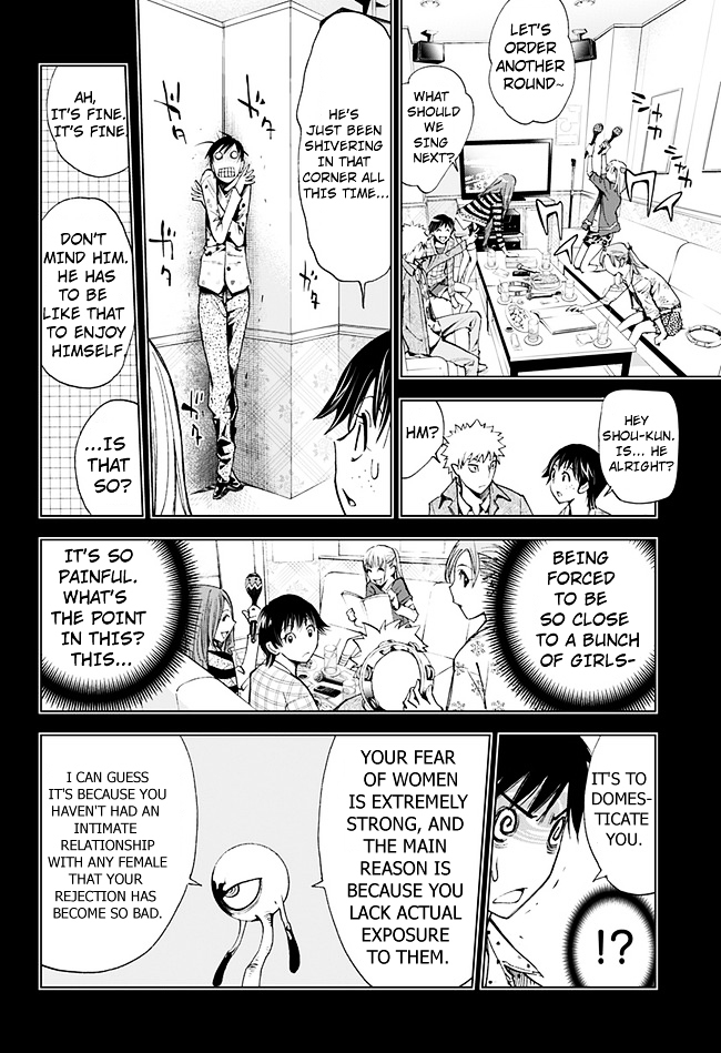 Kiss x Death Chapter 9 page 15 - Chapter 9 : Into Enemy Territory