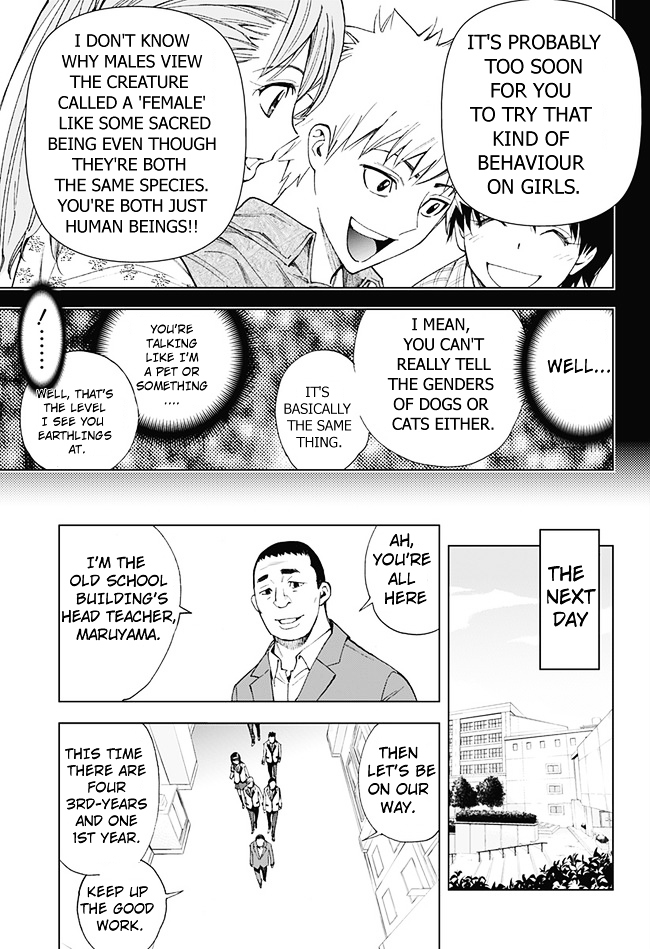 Kiss x Death Chapter 9 page 16 - Chapter 9 : Into Enemy Territory