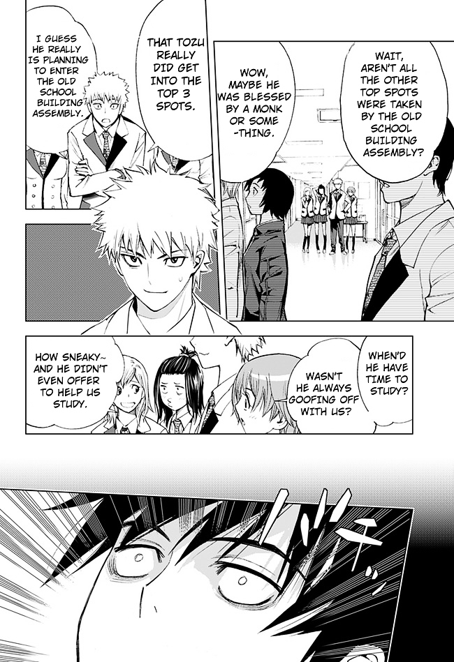Kiss x Death Chapter 9 page 2 - Chapter 9 : Into Enemy Territory