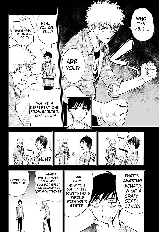 Kiss x Death Chapter 9 page 5 - Chapter 9 : Into Enemy Territory
