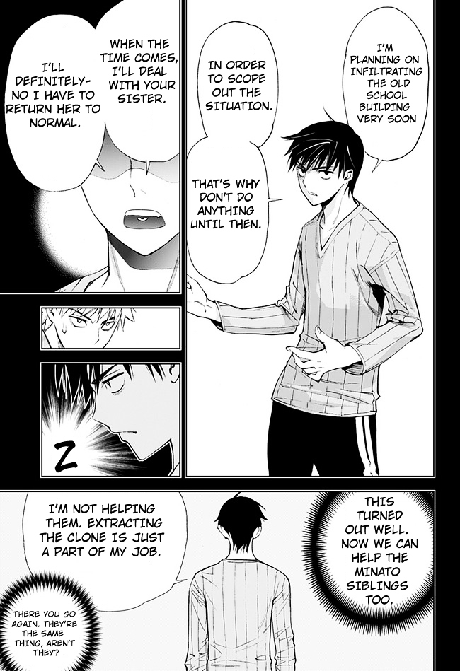 Kiss x Death Chapter 9 page 8 - Chapter 9 : Into Enemy Territory