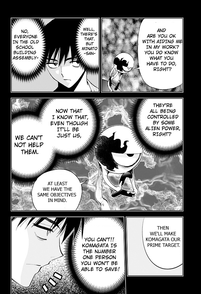 Kiss x Death Chapter 9 page 9 - Chapter 9 : Into Enemy Territory