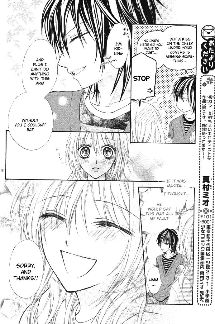 Kiss x Miss Chapter 0.2 page 19 - Chapter 0 v2 : [Oneshot]